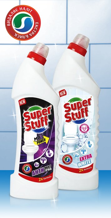 Brand Super Stuff Logo 1