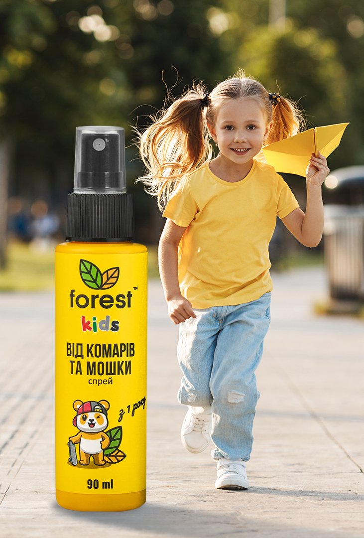 Brand Forest Banner 3 